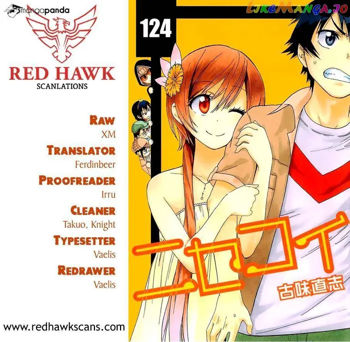 Nisekoi Chapter 124 image 01_optimized